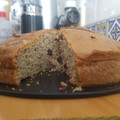 El cooksnap de Maychu cuando hizo Brioche de arándanos rojos y leche de coco con aceite de caléndula sin azúcar.