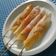 Cooksnap dari Tiara Afritiani P.N untuk resep Papeda/cilung(aci gulung)🍡