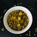 chaitali ghatak का कुकस्नैप जब उन्होंने मटर पनीर (matar paneer recipe in Hindi) बनाया था।