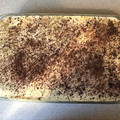 El cooksnap de liliana69almi cuando hizo Tiramisú clásico.