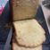 Cooksnap dari Christine Marsela untuk resep Roti tawar lembut ( bread maker recipe )
