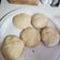 El cooksnap de Merly Maturana cuando hizo Galletitas muy fáciles!! 🍪.