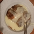 Mileffné Bea Cooksnap-ja, amikor elkészítette a(z) Aranygaluska receptet.