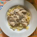 El cooksnap de Florencia Castro Tomás cuando hizo Salsa blanca con pollo y champiñones.