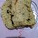 Cooksnap dari evi ramadhani untuk resep Dates Banana Cake Original 