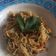 Cooksnap dari candra kumalasari hardi untuk resep Misoa/bihun/soun goreng mentega