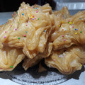 El cooksnap de Carla Fernandez cuando hizo Pastelitos criollos hojaldrados.