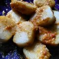 Cooksnap dari Tia_diheksa untuk resep Kerupuk Basah (kb) panganan khas Kapuas Hulu, Kal-Bar