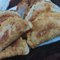 El cooksnap de Ale Jandra cuando hizo Empanadas de carne cortadas a cuchillo fritas.