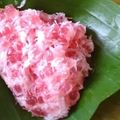 Cooksnap dari Bunda Fiki untuk resep Awug sagu / kue mutiara simpel