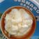 Cooksnap dari Atik Aryo untuk resep Bubur sumsum super lembut dan praktis