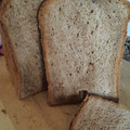 El cooksnap de Elena cuando hizo Pan con yogourt a 2 harinas y salvado de trigo (para máquina pan).
