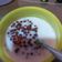 Cooksnap dari shinta maulida untuk resep Bubur Mutiara Kuah Santan (Metode 5.30.7)