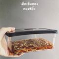 รูป Cooksnap ของ ป่าน ศิริภัสสร เมื่อเขาทำ เห็ดดองซีอิ๊ว