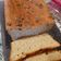 Cooksnap dari anisnurainianis untuk resep Roti Tawar Keto | #keto #ketopad #ketobeticbreadflour