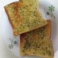 i❤️beauty 愛料理 的 蒜香奶油起司烤土司（水波爐限定版） cooksnap