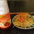 El cooksnap de LidiaM cuando hizo Fideos chinos con verduras.
