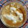 Cooksnap dari Iis Kurniawati untuk resep Bubur Sumsum Super Lembut