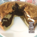 Cooksnap dari Pram's Kitchen untuk resep Chiffon marmer cake