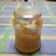 El cooksnap de Luisa “Meiga” Lizariturry cuando hizo Compota de manzana sin azúcar.