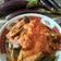 Cooksnap dari shopa adillah untuk resep Terong balado