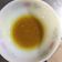 El cooksnap de Enrique Salmerón cuando hizo Aderezo para ensalada.