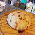 El cooksnap de Tamara Mesa cuando hizo Pan casero relleno de jamón y queso, con harina Pureza.