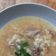 Cooksnap de Quiteria Sousa quando cozinhou Canja.