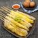 Cooksnap dari Rachmita Virdani untuk resep Papeda telor / cilung