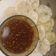 Cooksnap dari bitter pumkin untuk resep Cireng rujak