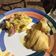 El cooksnap de Miriam Jimenez cuando hizo Mangu o puré de plátanos con cebollas.