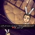 صورة من L ,Y، شاركها بعد تجربة وصفة كوكيز اللوتس والمارشميلو