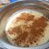 El cooksnap de Eugenia cuando hizo Arroz con leche y canela.