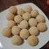 Cooksnap dari Adel untuk resep Onde-Onde Kacang Hijau