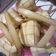 Cooksnap dari Eka Murni untuk resep Ketupat Lebaran 5.30.7