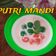 Cooksnap dari Dwi W untuk resep Kue Putri Mandi Ubi