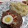 El cooksnap de Flavia Morais cuando hizo Pan de carne relleno.