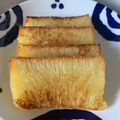 Hazel 的 【影片】黃金糕 cooksnap