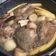 Cooksnap dari DeWi Link untuk resep Semur Ayam Lobak khas Jepang 