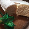 El cooksnap de Cynthia (Peti) cuando hizo Budín de coco relleno con dulce de leche.