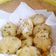 Cooksnap dari Resik Candra untuk resep Cireng nasi (#postingrame2_gorengan)