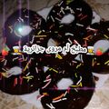 صورة من 🍴🇩🇿Cuisine_Oum_Marwa Dz🇩🇿🍴، شاركها بعد تجربة وصفة دونات