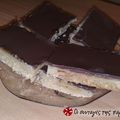 Cooksnap από ΛΟΥΚΡΗΤΙΑ44 στη συνταγή Μπισκότα με καραμέλα γάλακτος και σοκολάτα