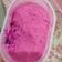 Cooksnap dari Rini Agusmar untuk resep Ice cream homemade buah naga - es krim buah naga merah - bikin ice cream sendiri yukk