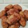 Cooksnap dari ILA untuk resep Gemblong Tepung Ketan