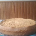 El cooksnap de ANA KAMBAL cuando hizo Bizcochuelo clásico de vainilla.