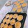 Cooksnap dari Sri Wahyuni untuk resep Pie Susu Cherry