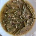 El cooksnap de magdalena martin garcia cuando hizo Judías con almendras(bajoca).