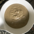 El cooksnap de ByTommy cuando hizo Crema de berenjenas.