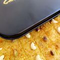 صورة من Amjad، شاركها بعد تجربة وصفة بسبوسة محشية بالقشطة 😋